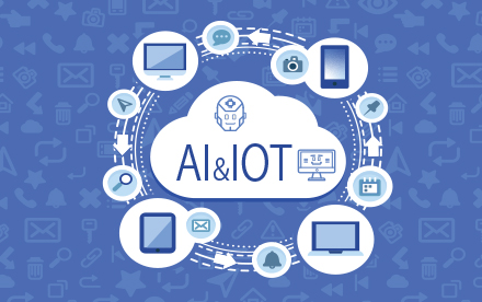人に寄りそうクラウドシステムの構築と提供